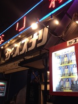 7113aadc.jpg