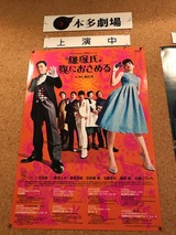894ab9d4.jpg