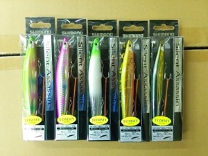 サイレントアサシンオリカラ Amazon.co.jp: サイレントアサシン オリカラ 限定 レアリス