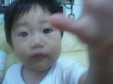 neeyan
