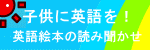ishii87