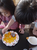 cake2