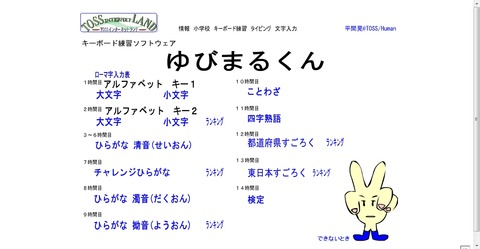 Ci120123225833