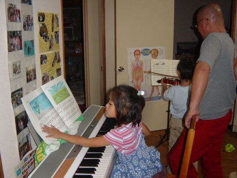 piano