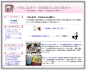 ishii87bannar