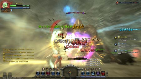 DN-2010-12-10-22-53-48-Fri
