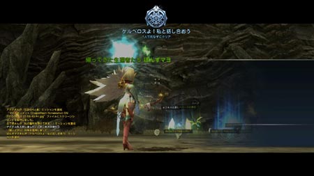 DN-2010-12-10-22-54-02-Fri