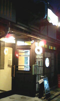 081212らりぃズーゲス