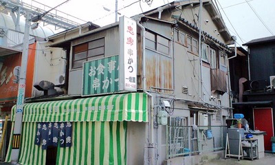09029水道筋1