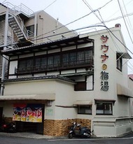 090220楽園4