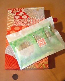 081016プレゼント