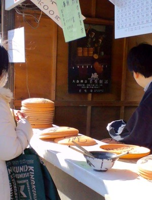 120204壬生寺6