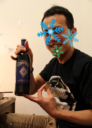 BlogPaint