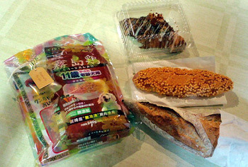 100710マキ〜コさんお土産