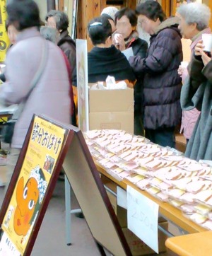 120204おばけ4