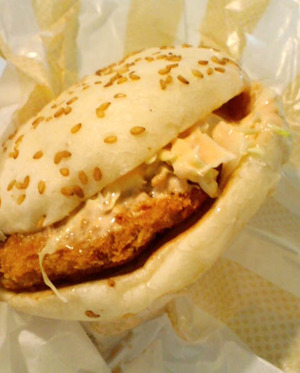 120123朝ズバーガー2