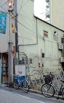 091018野毛8