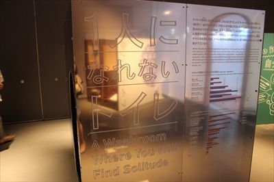 IMG_8040_R