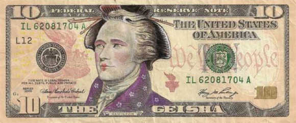 James-Charles-banknotes-30