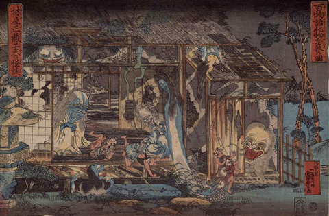 百物語化物屋敷の図