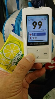 41331798_1645432088890836_5729345562361200640_n