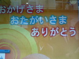 3a7a972a.jpg