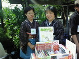 b6d134d9.jpg