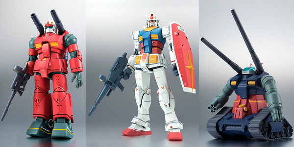 2/20受注締切!「ROBOT魂 〈SIDE MS〉 RX-75-4 ガンタンク&コア 2/20受注締切!「ROBOT魂 〈SIDE MS〉 RX-75-4 ガンタンク&コア