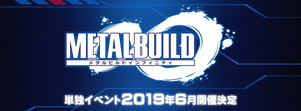 mb_event