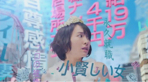 逃げ恥OP