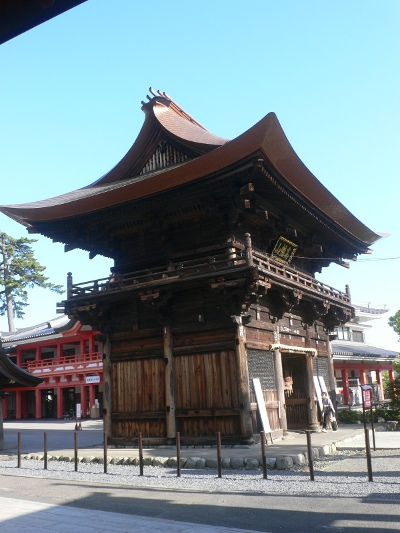 taka3