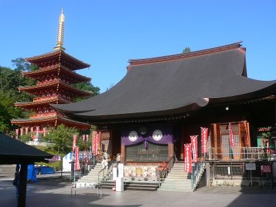 taka1