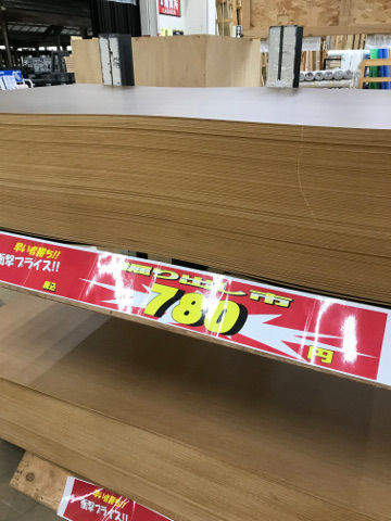 hitatinaka
