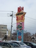 IMG_7367