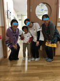 BlogPaint