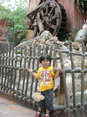 BlogPaint