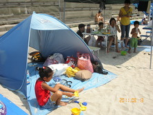 KIF_1649