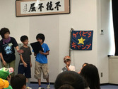 BlogPaint