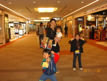 KIF_1682