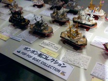 IMG_0323[1]