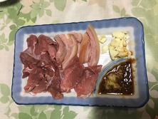 IMG_0549
