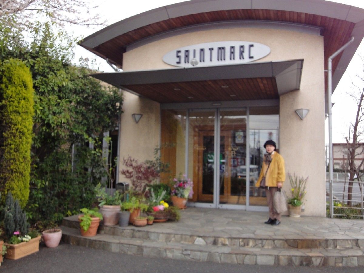 �����쥹�ȥ��