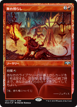 jp_A0Kmcb96FY
