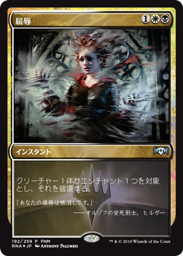 jp_2WXysdKcTB