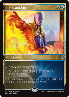 大戦jp_BptS4IHc7Y