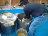sakan3