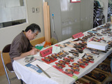sakan5