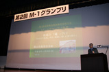 m1