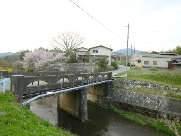 九ノ瀬橋