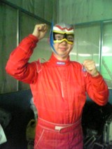 ¥²¥¤¥à¥Þ¥ó